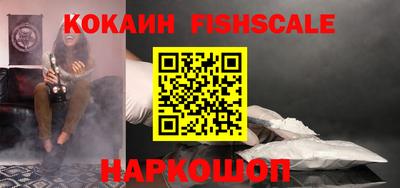 прущий лед Волжск