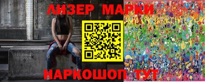мефедрон мука Волгодонск