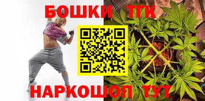 мефедрон мука Волгодонск