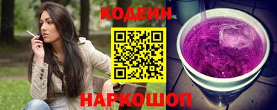 мефедрон мука Волгодонск