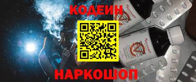 прущий лед Волжск