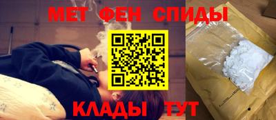 мескалин Волжский