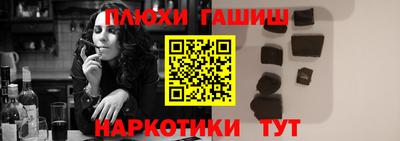 прущий лед Волжск