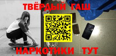 мефедрон мука Волгодонск
