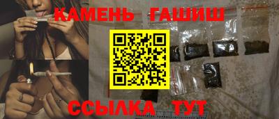 прущий лед Волжск