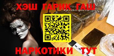 мескалин Волжский