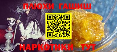 мескалин Волжский