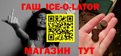 мескалин Волжский