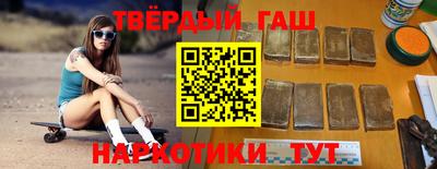 мефедрон мука Волгодонск