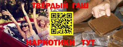 мескалин Волжский